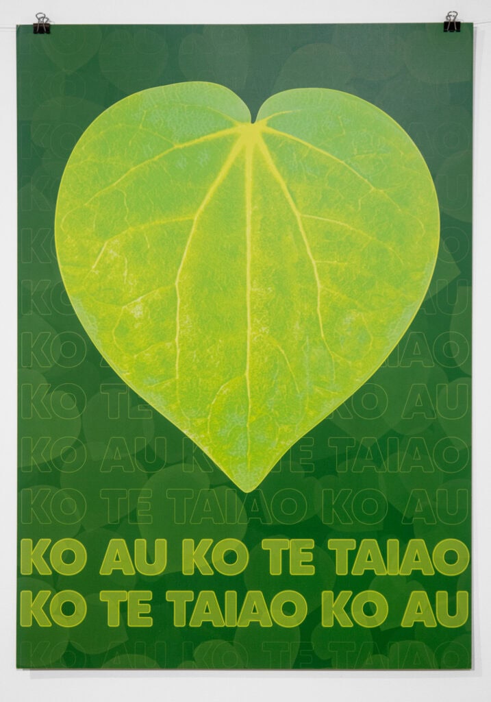 Kawakawa leaf fundraising art poster for the NZ Greens