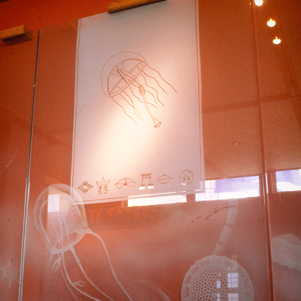 Tatami Rooms